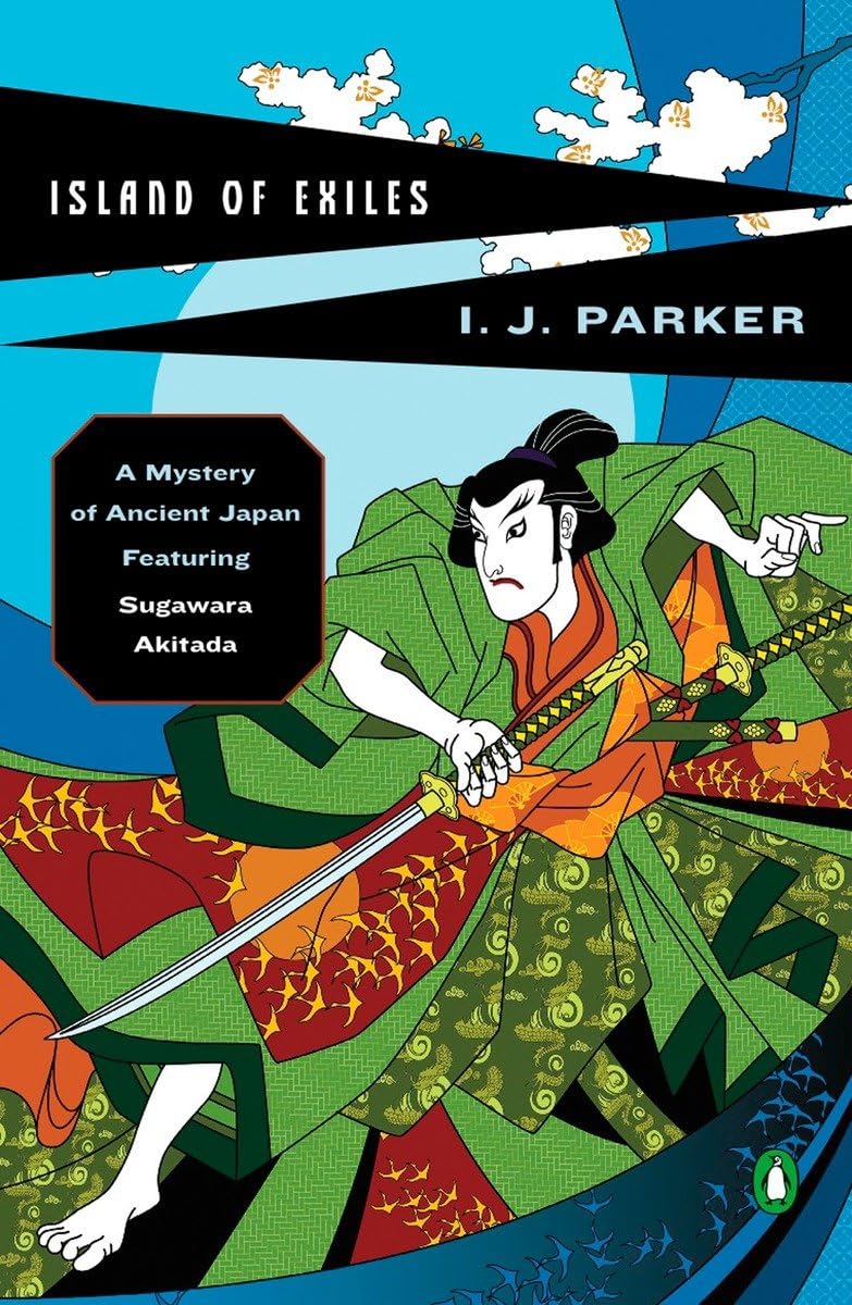 Island of Exiles (Sugawara Akitada Mysteries Book 5) - Historical Japanese Detective Novel for Mystery Lovers & Book Club Discussions