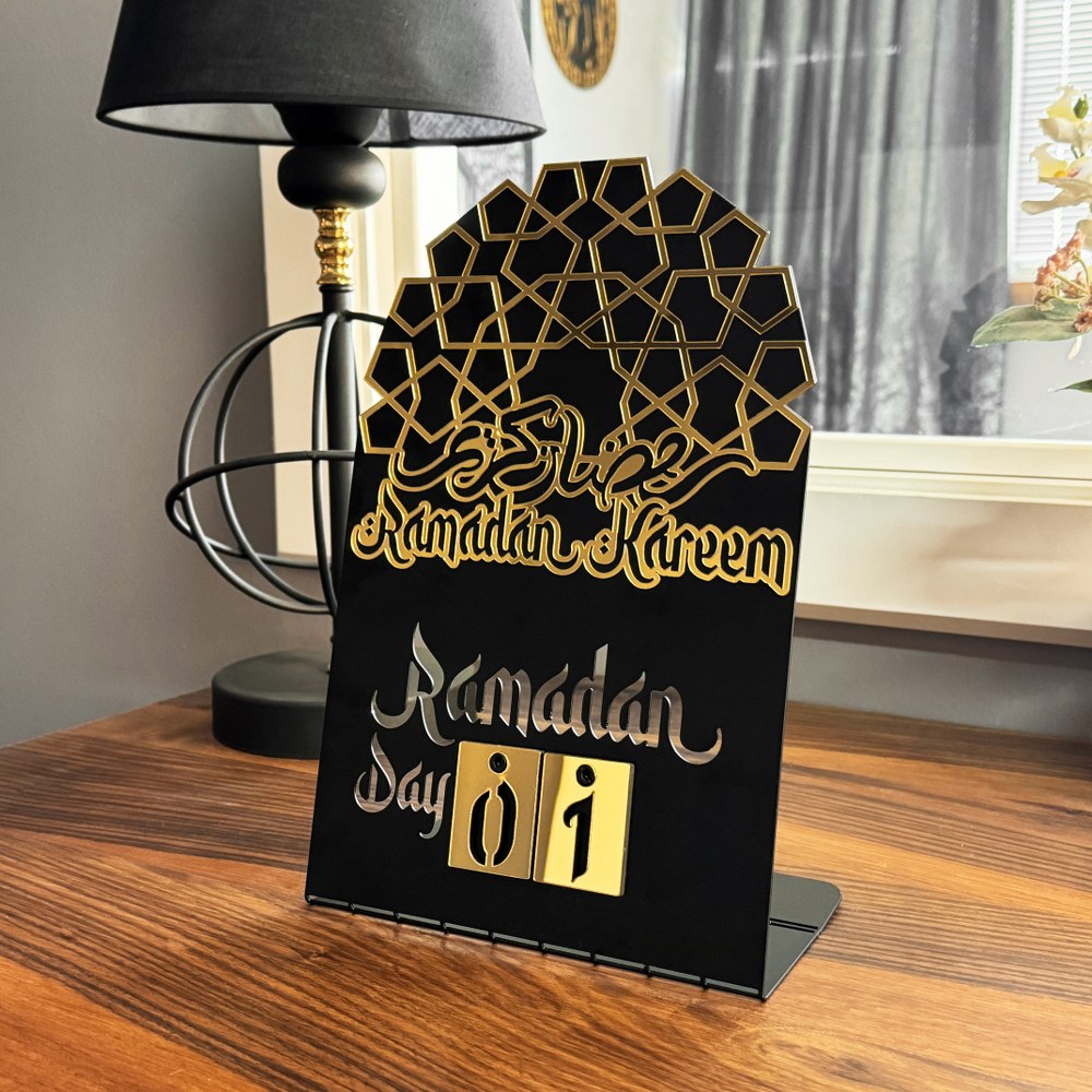 Ramadan Calendar - Metal & Acrylic Islamic Wall Decor - Perfect for Home, Office & Mosque Decorations During Ramadan & Eid Celebrations
