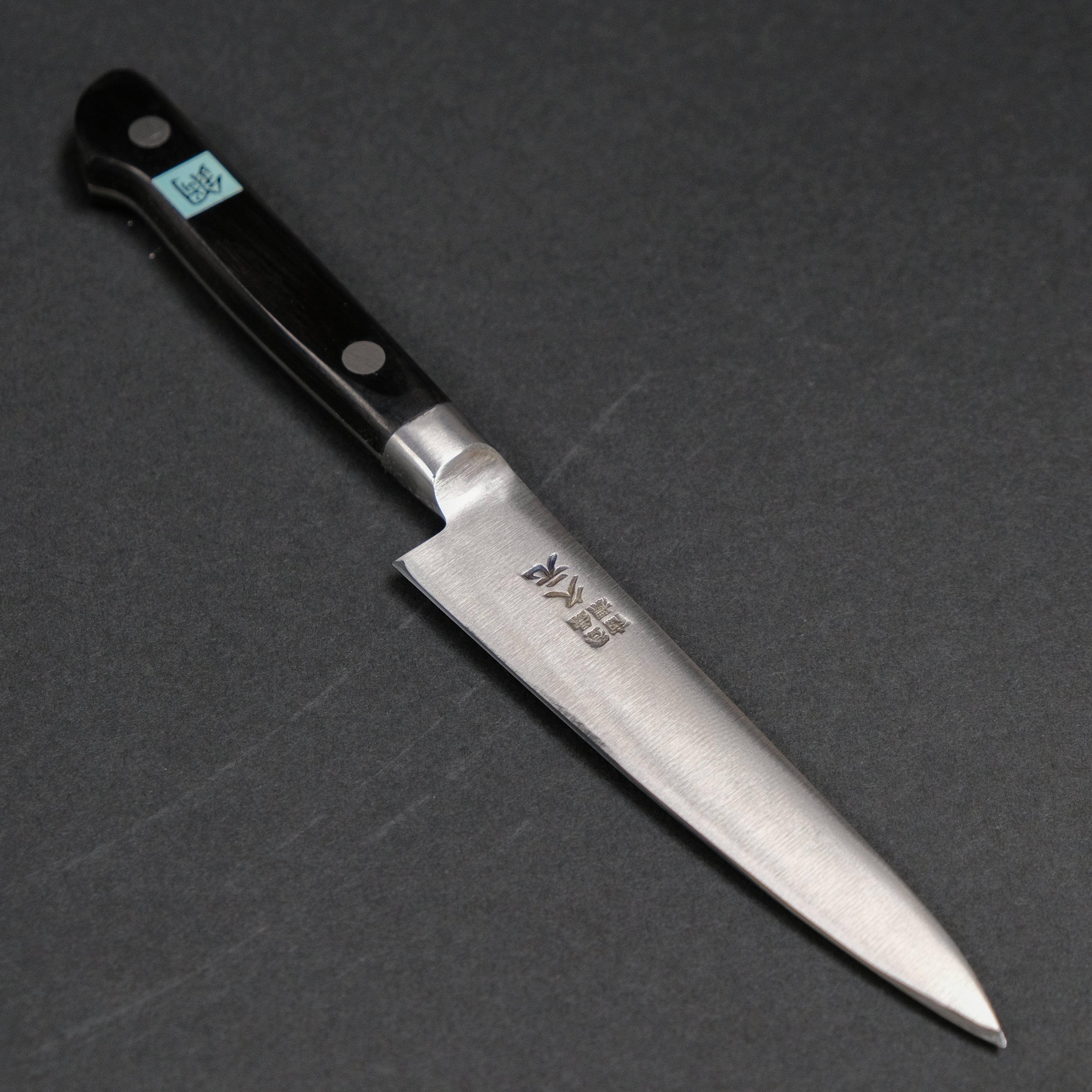 Morihei Hisamoto Hagane 120mm Petty Knife with Pakka Wood Handle - Perfect for Precision Slicing, Peeling & Small Kitchen Tasks