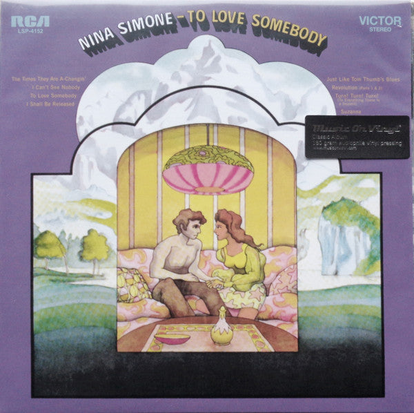 Nina Simone - To Love Somebody Vinyl LP Album (Reissue, 180g, Mint Condition) - Perfect for Jazz Collectors & Vintage Music Lovers