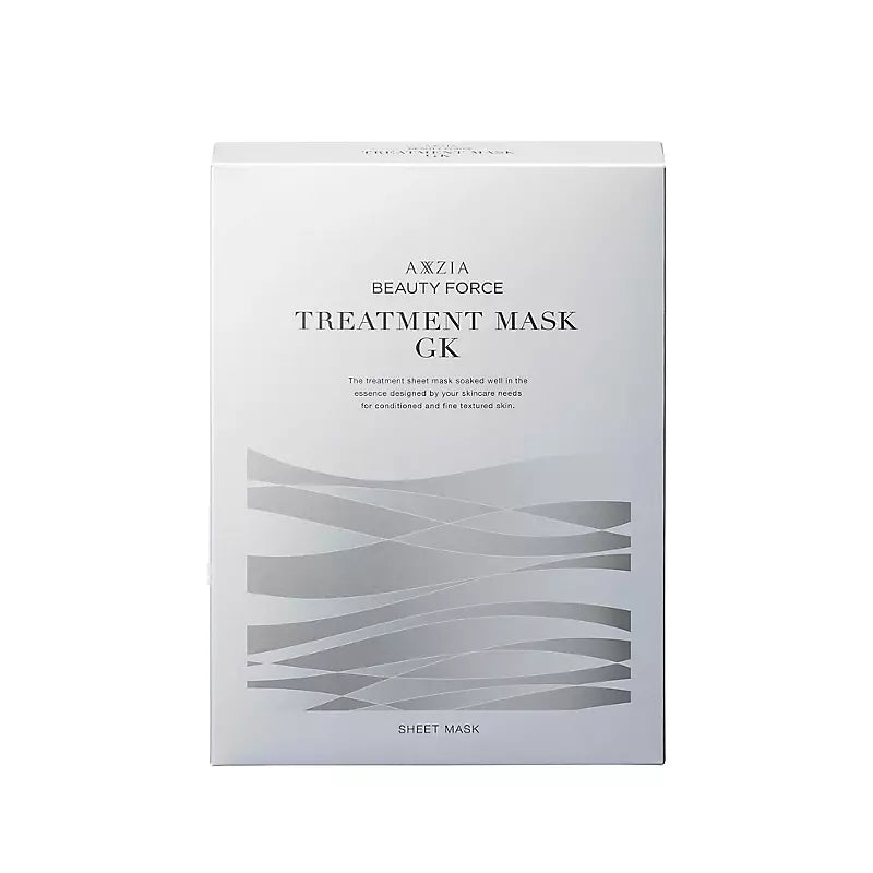 Axxzia Beauty Force Treatment Soothing & Conditioning Face Mask - 7 Sheet Pack for Hydration & Skin Repair | Perfect for Dry Skin, Post-Treatment Care & Daily Skincare Routine