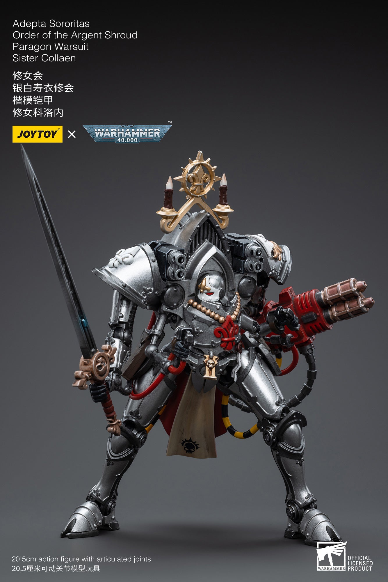 1/18 JOYTOY Warhammer 40K Adepta Sororitas Order of the Argent Shroud Paragon Warsuit Sister Collaen Action Figure - Collectible Model for Warhammer Fans & Tabletop Gaming Scenes