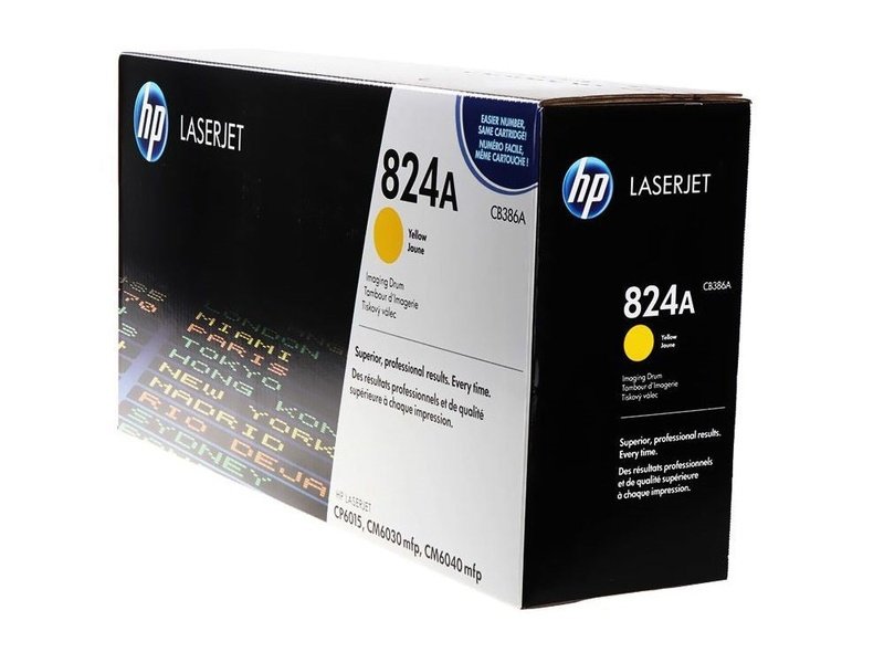 HP CP6015/CM6040 MFP Yellow Image Drum Cartridge Replacement - Compatible with HP Color LaserJet Printers - Perfect for Office & Home Printing Needs
