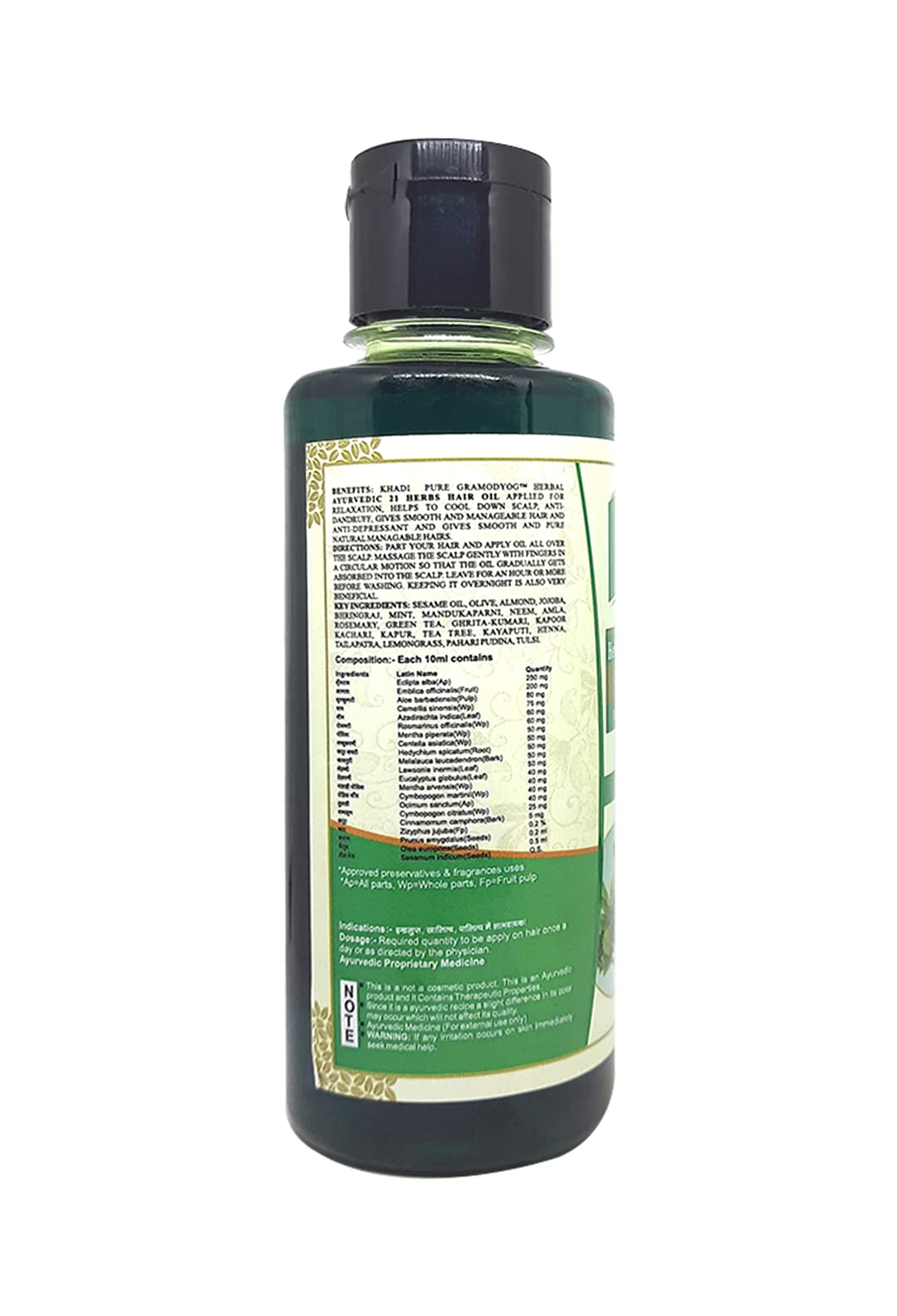 Khadi Pure Herbal Ayurvedic 21 Herbs Hair Oil for Hair Growth & Scalp Care - 210ml | Natural Treatment for Dry, Damaged Hair | Perfect for Daily Hair Massage & Night Routine