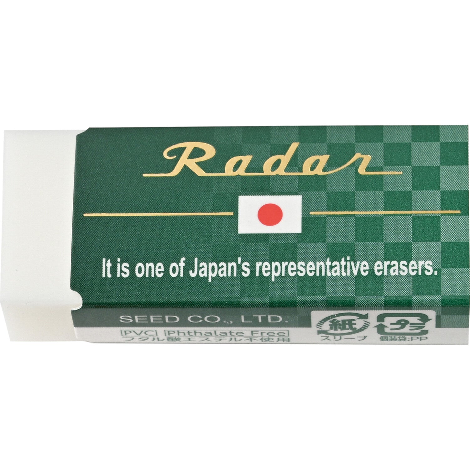 Japan Radar Eraser / SEED - Anti-Radar Detector for Cars - High-Sensitivity Radar Detection & Eraser - Perfect for Highway Driving & Traffic Safety