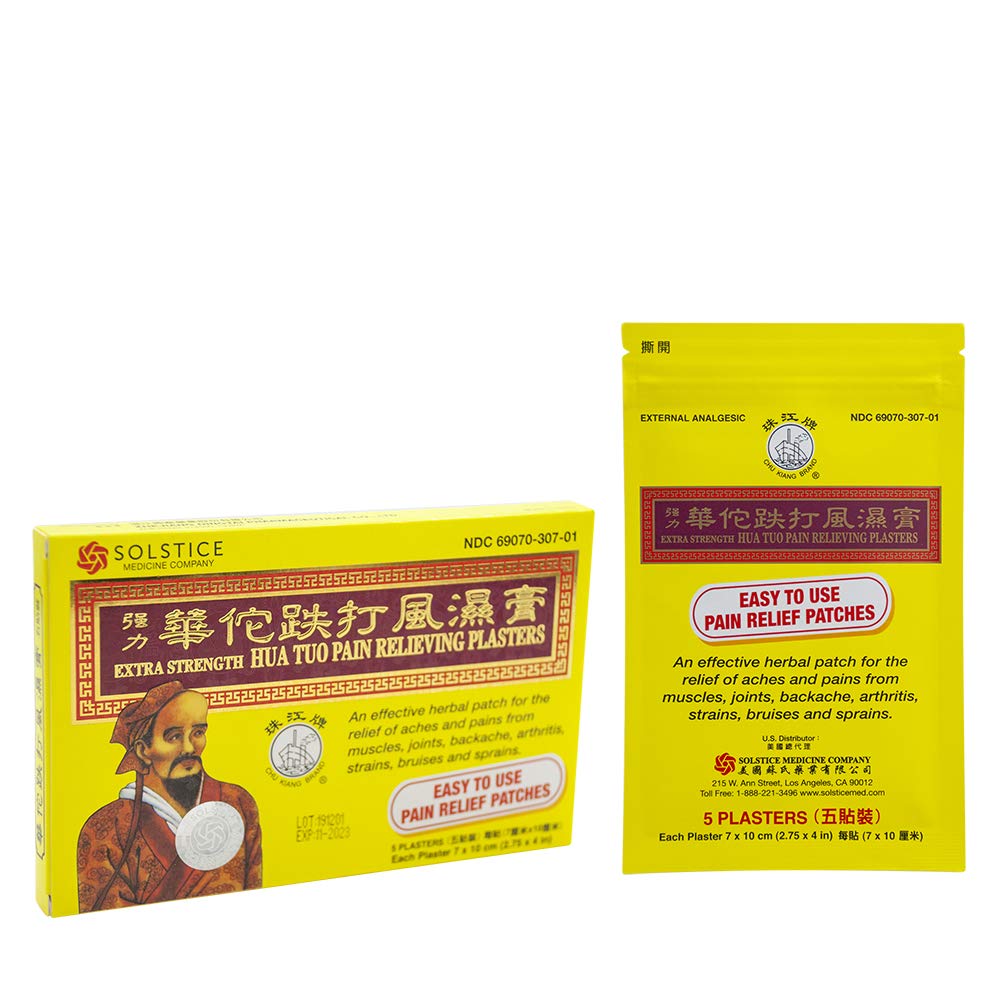 Extra Strength Hua Tuo Medicated Pain Relief Patch - 15 Patches (3 Boxes x 5 Patches) for Back, Neck & Joint Pain - Natural Herbal Formula for Muscle Soreness & Arthritis Relief - Perfect for Workout Recovery & Chronic Pain Management