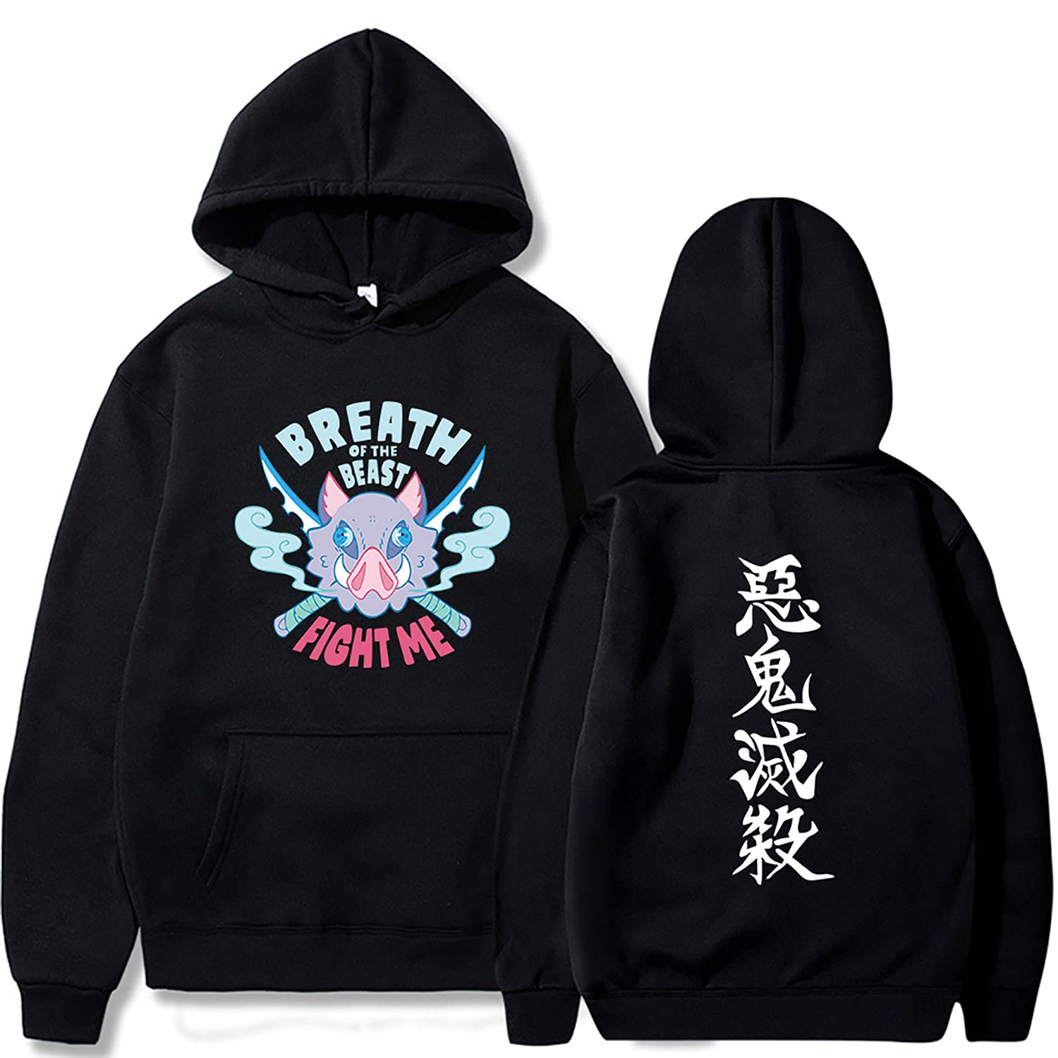 Anime Demon Slayer Hashibira Inosuke Breath of the Beast Hoodie - Official Licensed Cosplay Sweatshirt for Fans, Halloween & Anime Conventions