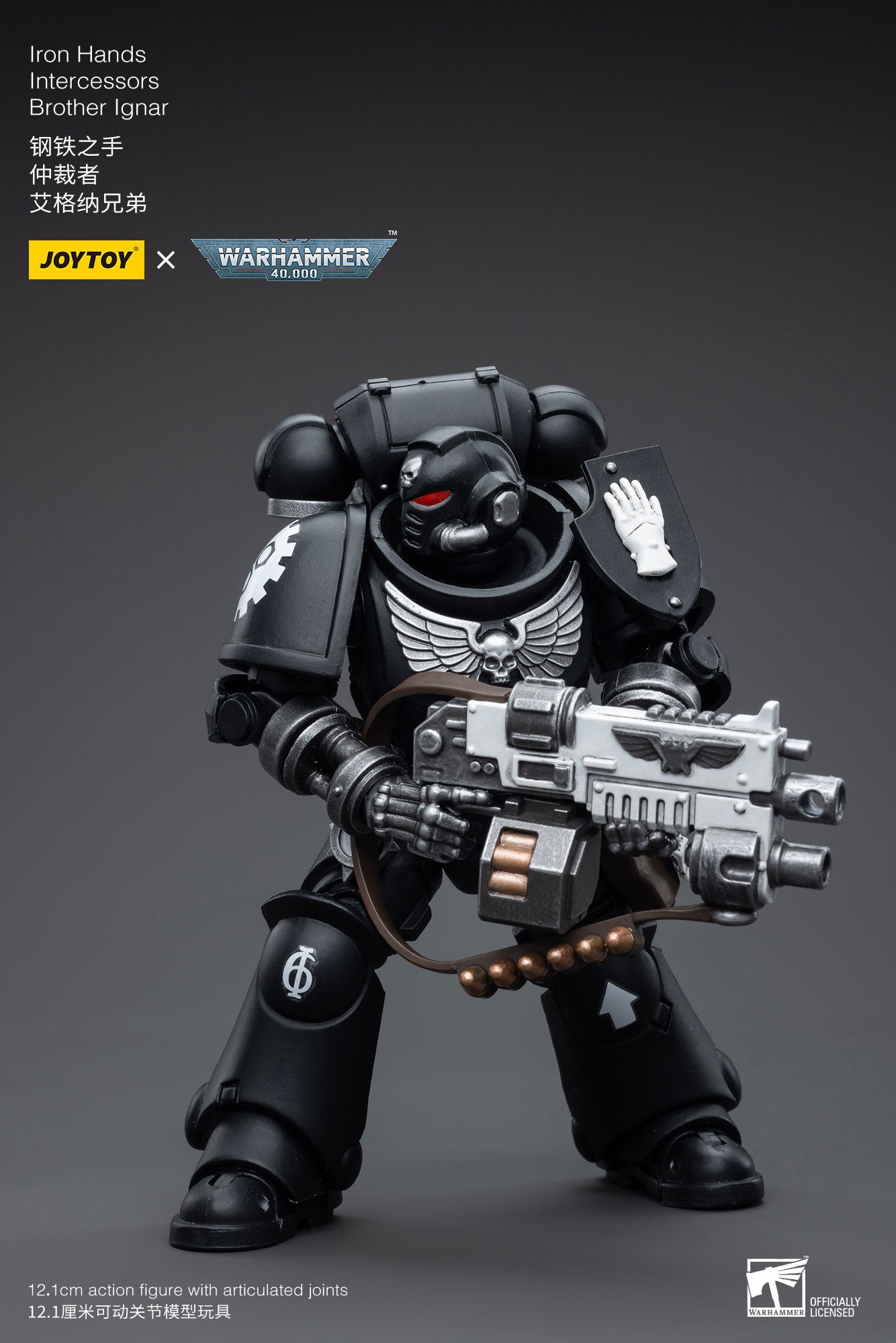 JOYTOY 1/18 Scale 3.75 Inch Warhammer 40K Iron Hands Intercessors Brother Ignar Action Figure - Collectible Miniature for Tabletop Gaming & Display