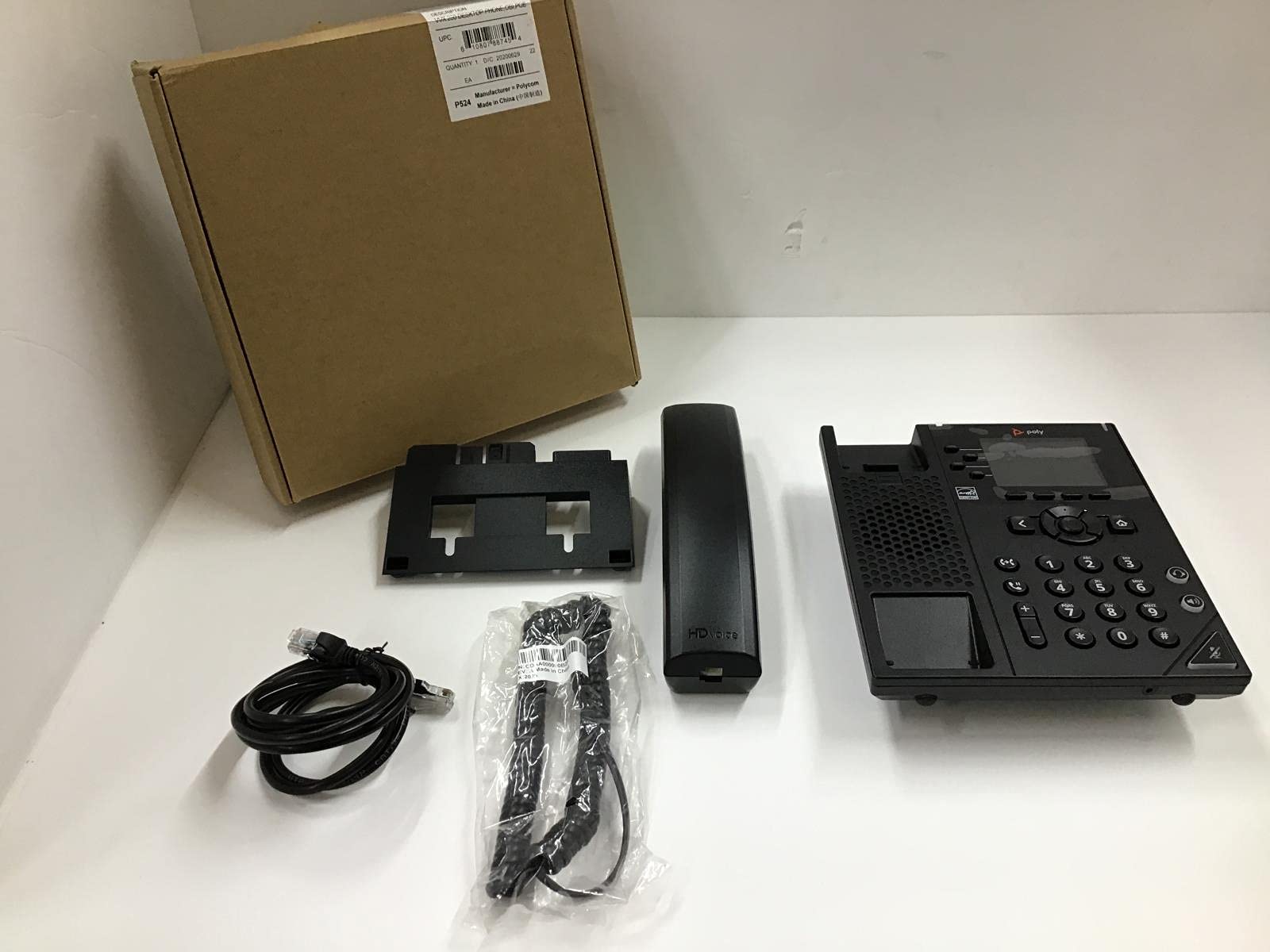 Polycom OBI Edition VVX 250 4-Line Business IP Phone with HD Voice (2200-48822-025) - No Power Supply - Ideal for Office, Call Center & Remote Work