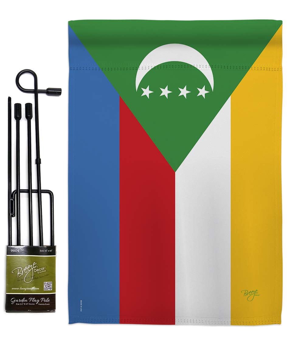 Comoros Garden Flag Set - 13x18.5in National Decor for Outdoor