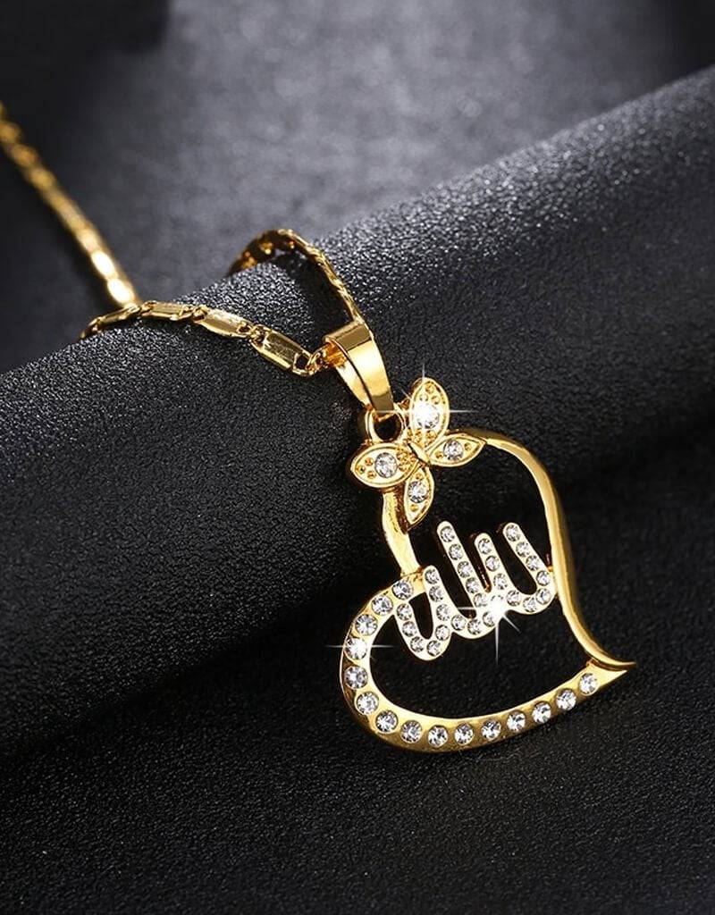 Allah Charm Pendant Necklace for Women - Islamic Jewelry Gift for Muslim Sisters - Perfect for Eid, Ramadan & Daily Wear