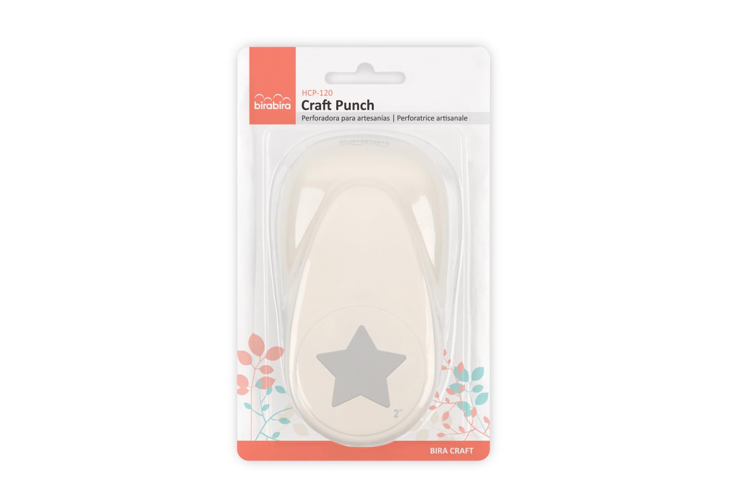 Bira Craft 2 Inch Star Lever Action Punch for Paper Crafting - Scrapbooking, Greeting Cards, DIY Arts & Holiday Decorations