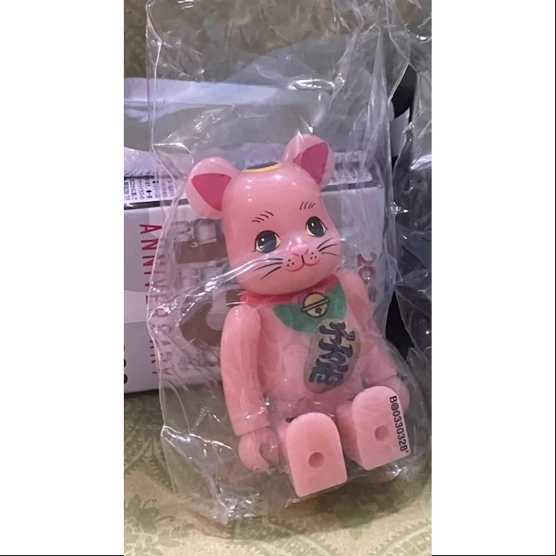 Bearbrick Series 33 Secret Lucky Cat GID Pink 100% Collectible Figure - Cute Glow in The Dark Japanese Lucky Cat Statue for Anime Fans, Home Decor & Gift Giving