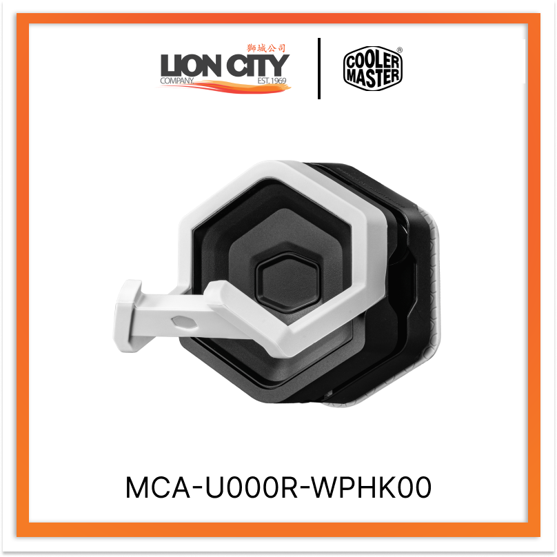 Cooler Master Universal Mounting Bracket - White (MCA U000R WPHK00) | Compatible with PC Cases, CPU Coolers & More | Perfect for Custom PC Builds & Upgrades