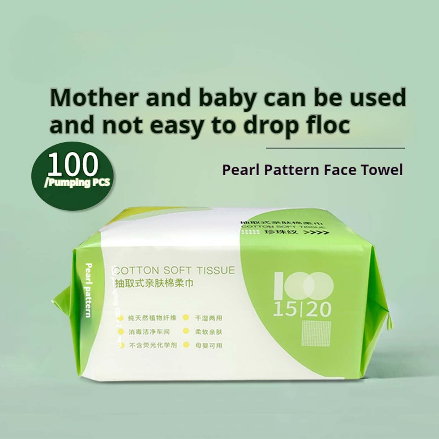 Disposable Facial Towels - Soft & Hygienic Face Wash Cloths for Daily Skincare, Travel & Makeup Removal (1 Pack) | Gentle Cleansing Wipes for Sensitive Skin & On-the-Go Use