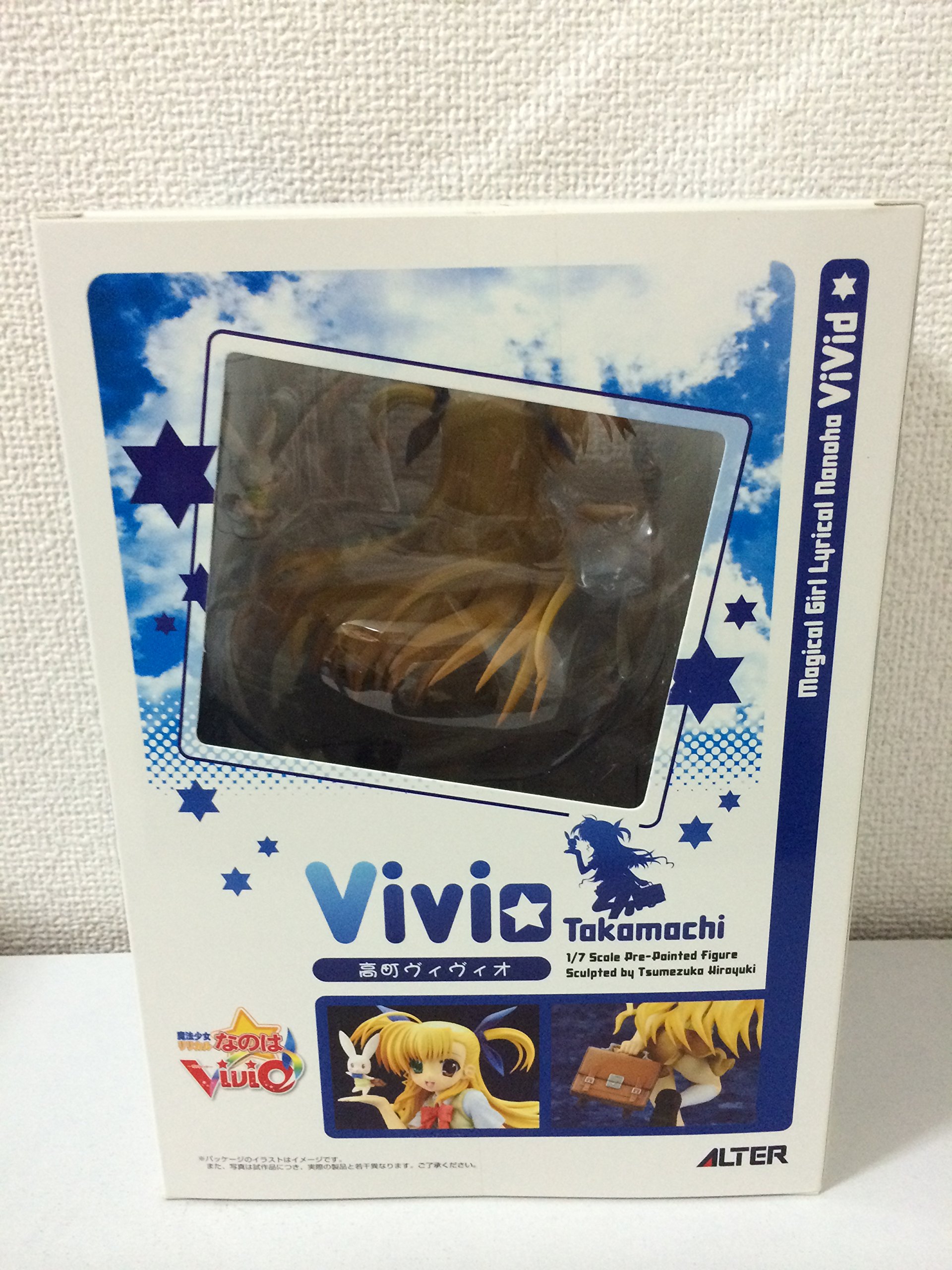 Vivio Takamachi with Chris 1/7 Scale Anime Figure - 2 Styles - Lyrical Nanoha Collection by Alter - Perfect for Display, Anime Fans & Collectors