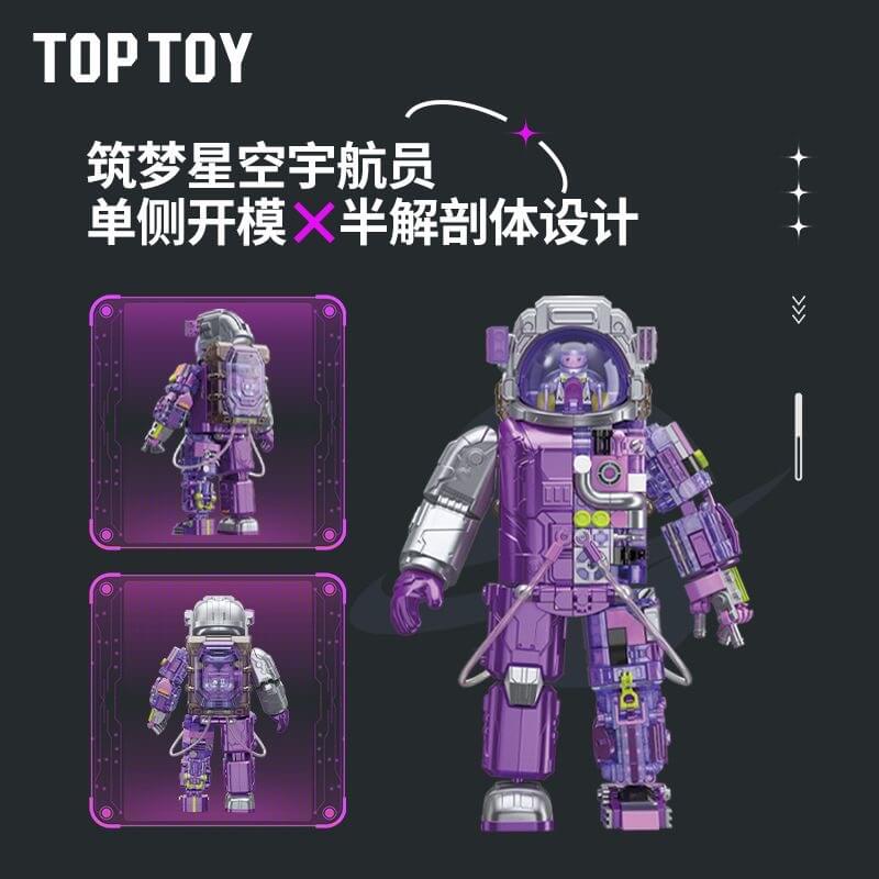 Toptoy TC1412 Purple Electroplated Astronaut Figurine - Collectible Space Decor for Home, Office & Gift Giving