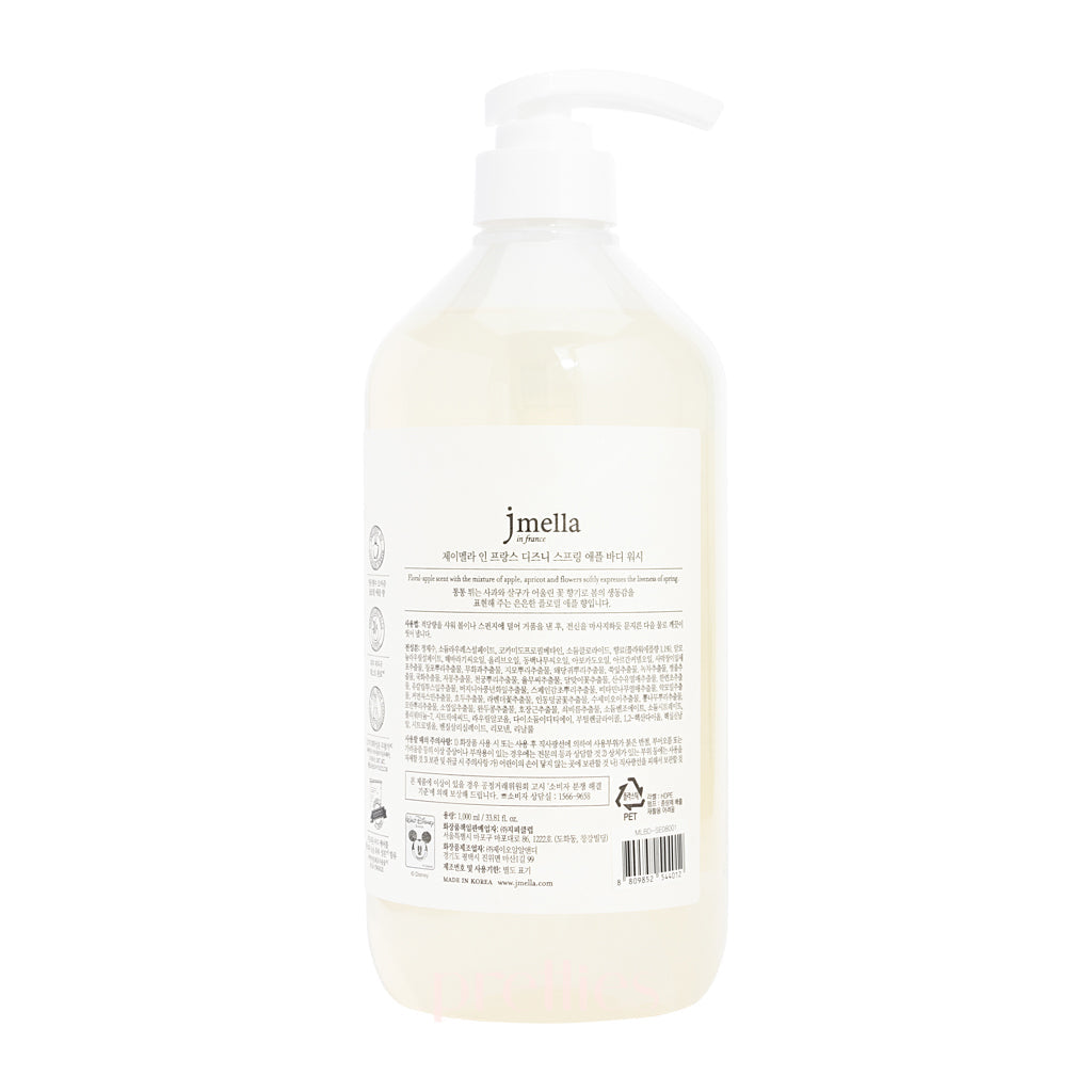 JMella Disney Body Wash - 02 Spring Apple Scent 1000ml for Kids & Adults | Gentle Moisturizing Shower Gel for Sensitive Skin | Perfect for Daily Bath & Relaxation