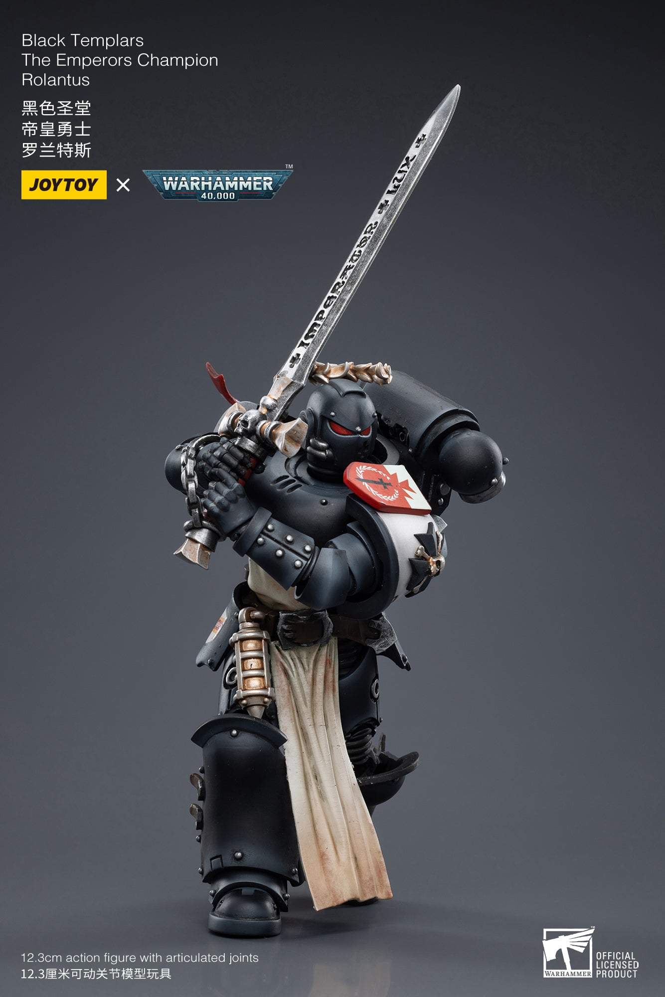 Pre Order 1/18 JOYTOY Warhammer 40K Black Templars Emperor's Champion Rolantus Action Figure - Collectible Reissue for Warhammer Fans & Tabletop Gaming Enthusiasts
