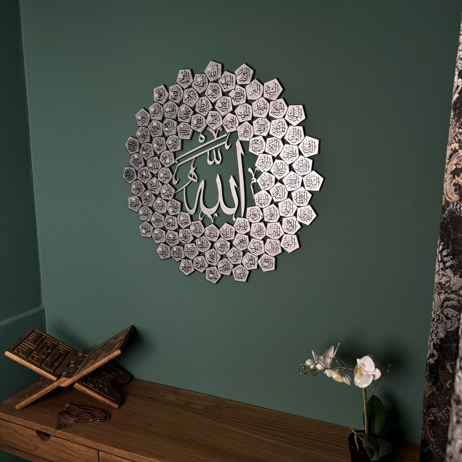 99 Names of Allah Asmaul Husna Islamic Wall Art - Elegant Arabic Calligraphy Canvas Print for Home & Mosque Decor - Perfect for Muslim Prayer Room, Living Room, and Gift Giving