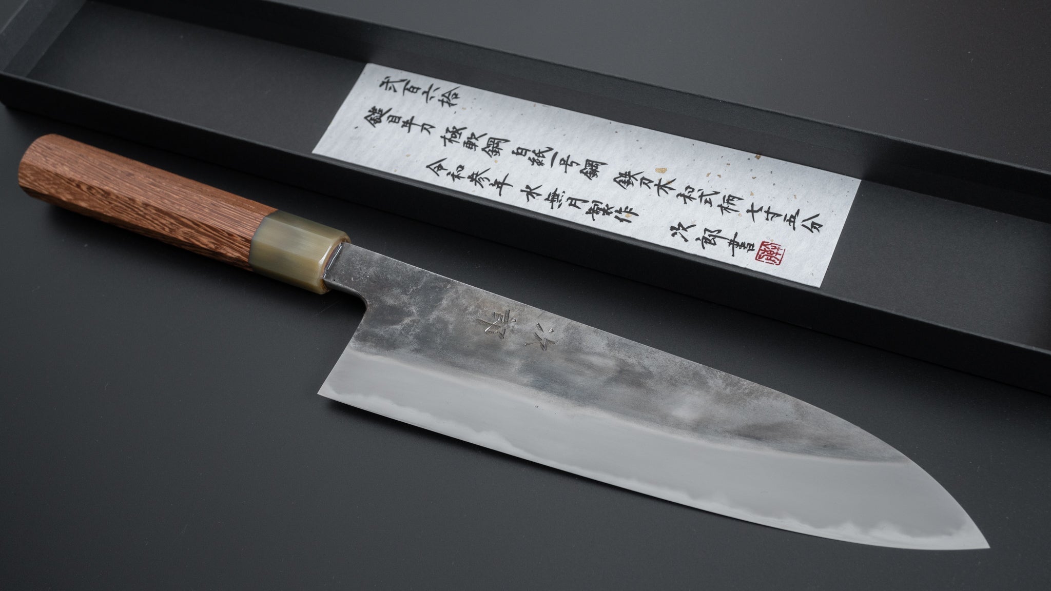 Premium Jiro Tsuchime Wa Gyuto 225mm Japanese Chef Knife with Taihei Tagayasan Handle - Perfect for Sushi, Meat Slicing & Professional Kitchen Use