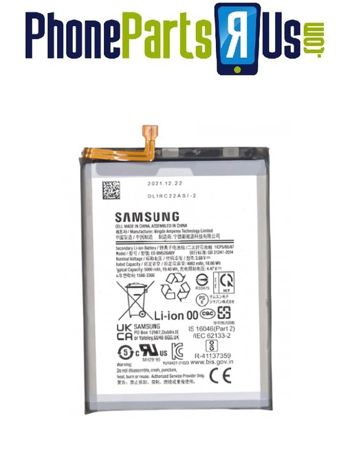 Samsung Galaxy A23 (A235 / 2022) Replacement Battery - 5000mAh Long-Lasting Power for All-Day Use | Perfect for Travel, Work & Emergency Backup