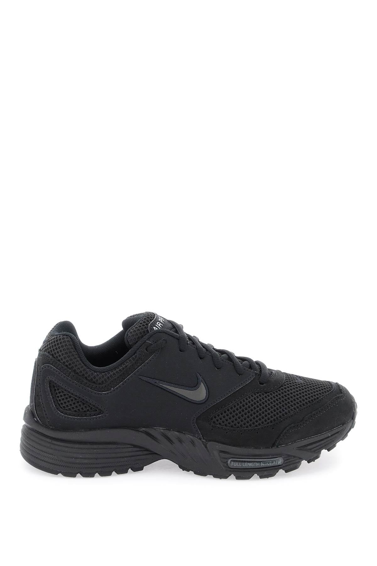 Comme des Garcons Homme Plus x Nike Air Pegasus 2005 SP Sneakers - Retro Running Shoes for Men, Fashion Streetwear & Gym Workouts