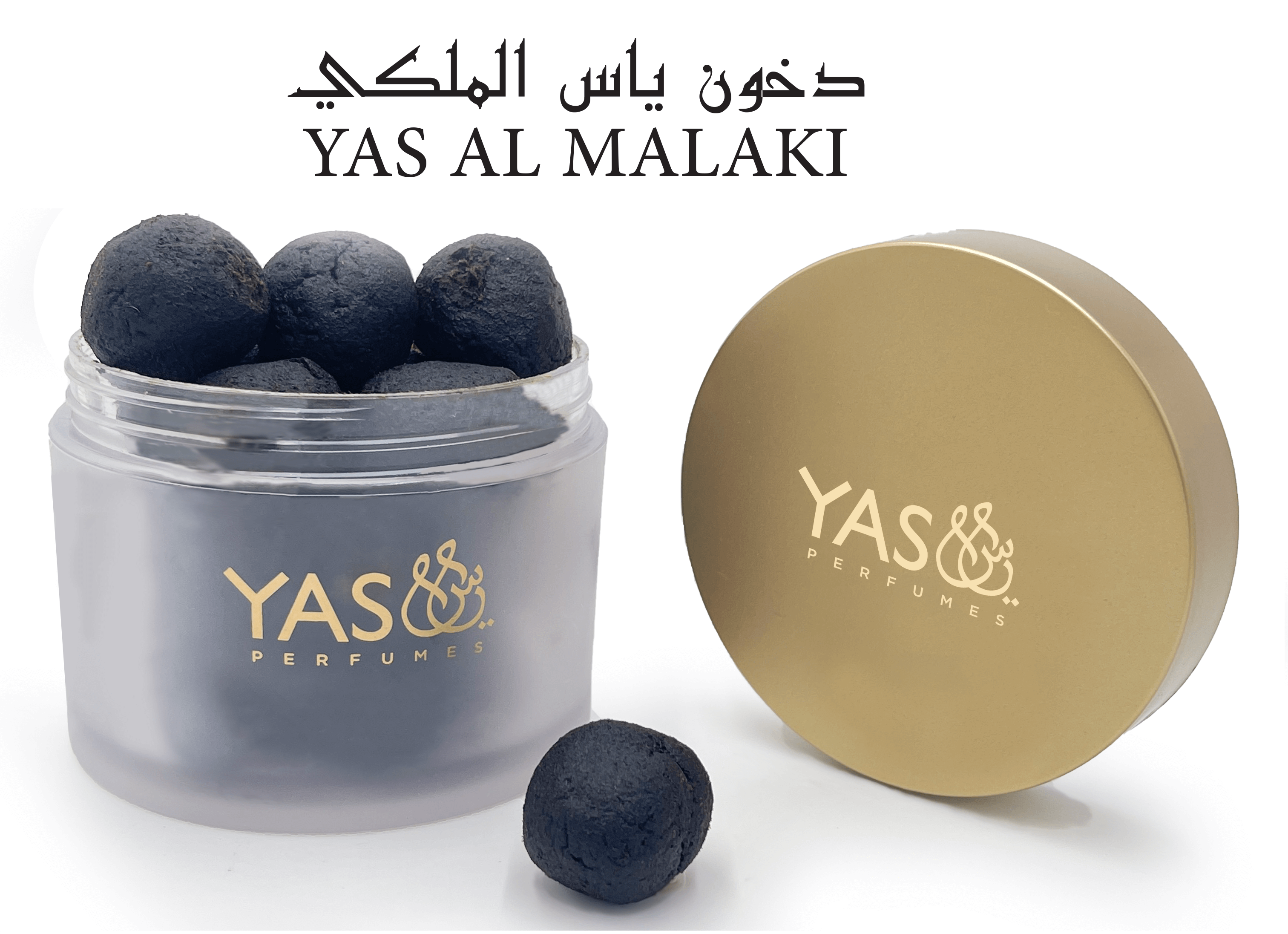 Premium Yas Al Malaki Dukhoon Bakhoor Incense - 250g | Arabian Oud Fragrance for Home, Meditation & Special Occasions