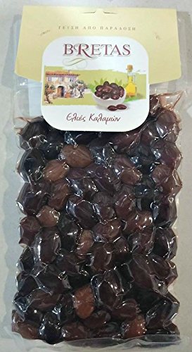 Premium Greek Kalamon Olives 250g (8.81 Oz) - Natural Pitted Black Olives in Brine | Perfect for Salads, Charcuterie Boards & Mediterranean Recipes