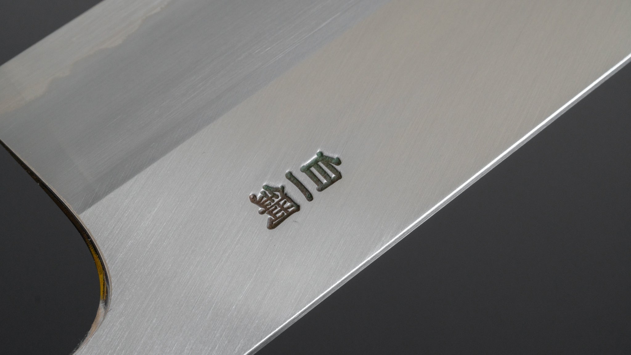 Hitohira Togashi White #1 Stainless Clad Migaki Nakiri 180mm Japanese Kitchen Knife with Ho Wood Handle - Perfect for Slicing Vegetables, Herbs & Sushi Preparation