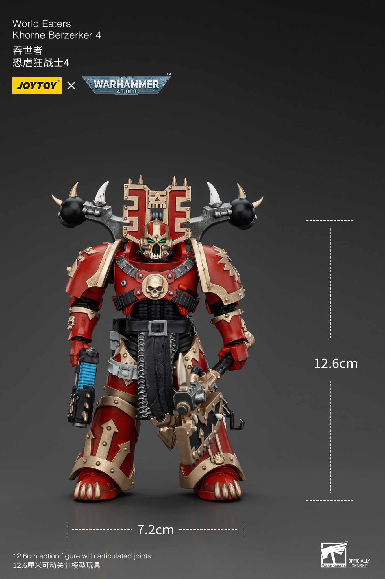 JOYTOY 1/18 Scale Warhammer 40K World Eaters Khorne Berzerker Action Figure - Collectible Miniature for Tabletop Gaming & Display