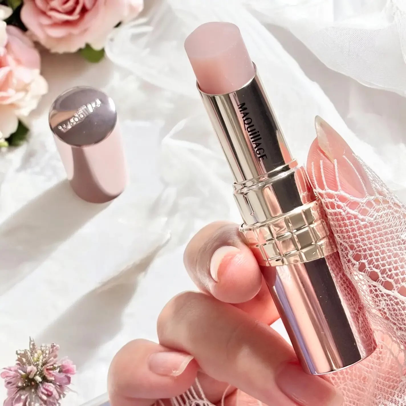 Dramatic Essence Lip Balm - Intense Moisturizing Lip Care, 3.8g - Perfect for Dry Lips, Winter Protection & Everyday Hydration