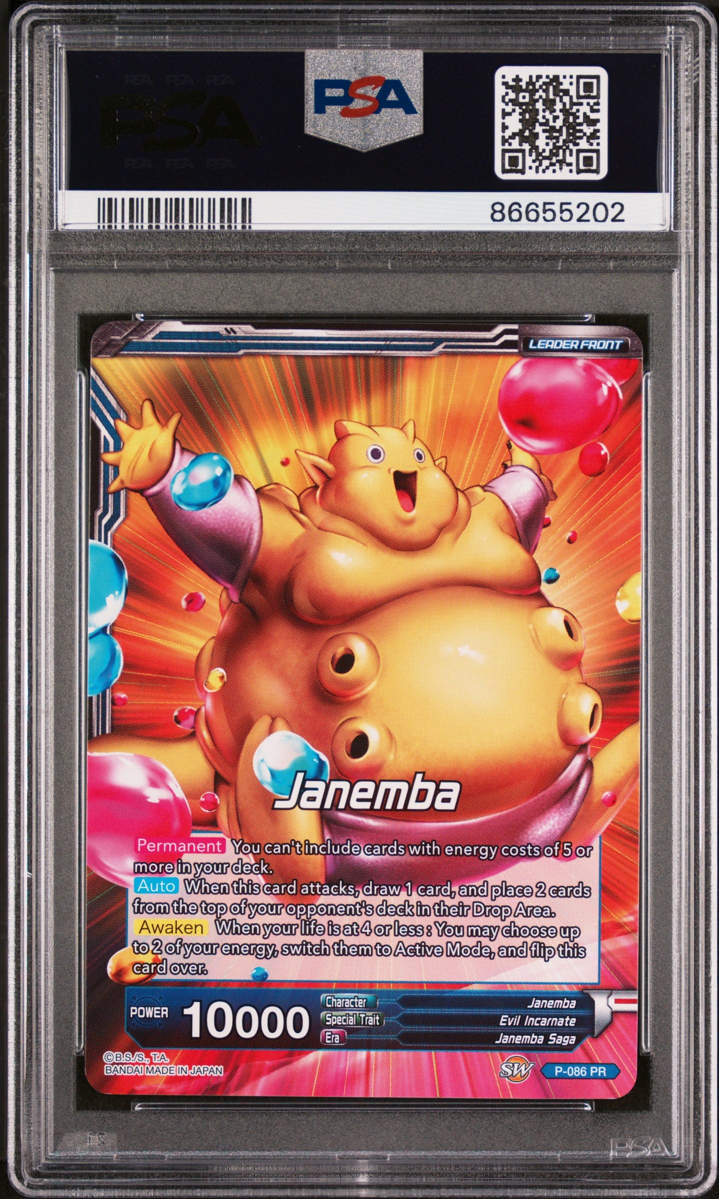 2018 Dragon Ball Super Super Dash RlnTLSS Speed Janemba #P 086 PSA 9 Graded Trading Card - Perfect for Collectors & Anime Fans | Display, Investment, or Gift for DBZ Enthusiasts