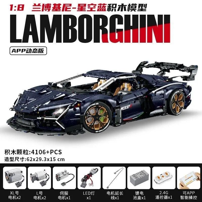 GULY 10624 Aventaor Sports Car Toy - 1:24 Scale Die-Cast Model with Detailed Interior - Perfect for Collectors, Kids Play & Home Decoration