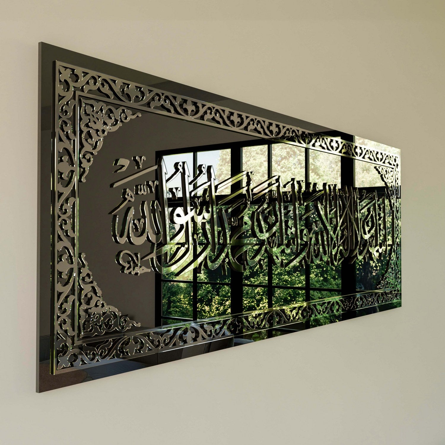 Shahada Second Kalima Islamic Wall Art - Tempered Glass Calligraphy Decor for Home & Mosque | Durable Religious Wall Hanging for Muslim Prayer Room & Living Space
