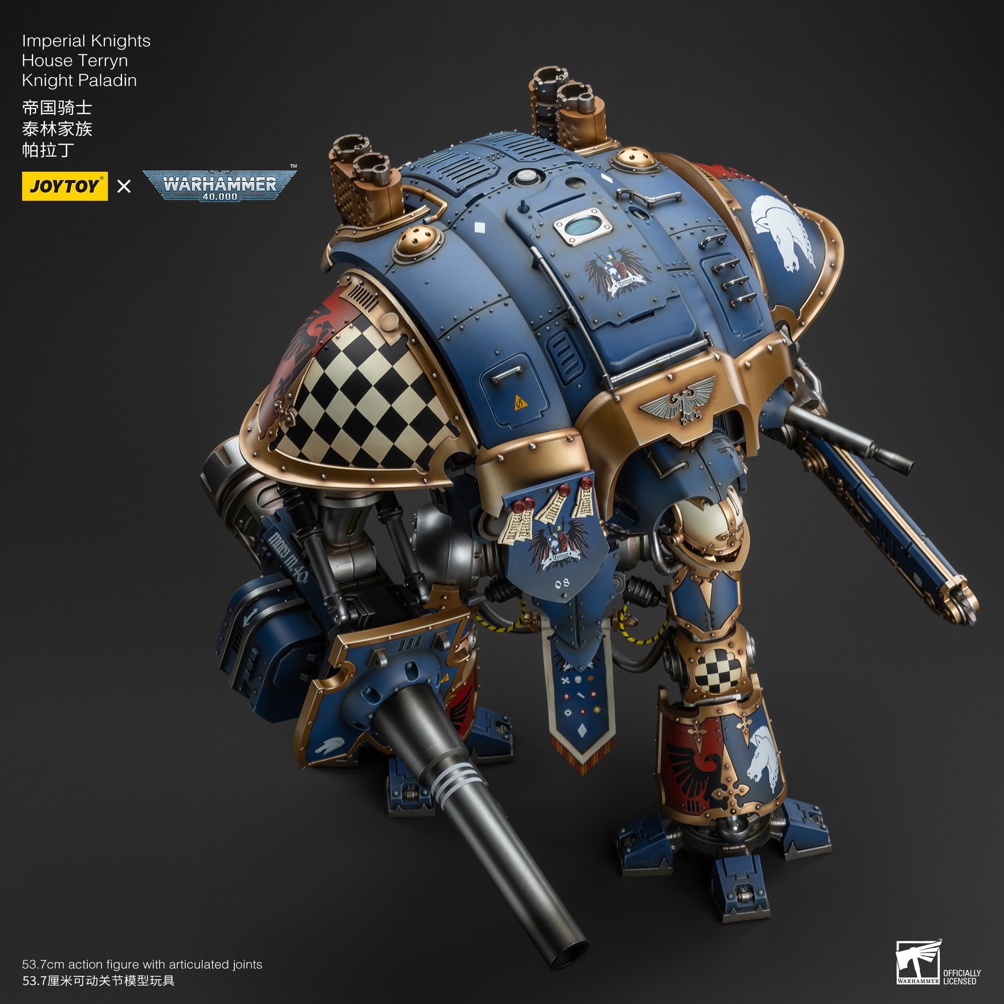 Pre Order 1/18 JOYTOY 3.75 Inch Warhammer 40K Imperial Knights House Terryn Knight Paladin Action Figure - Collectible Miniature for Tabletop Gaming & Display