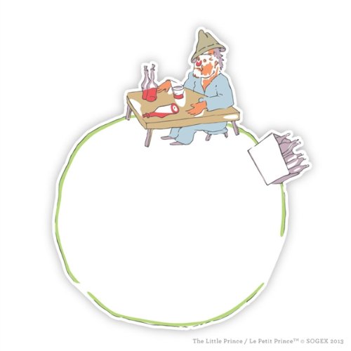 Peel & Stick Wall Decal - The Little Prince Tippler Planet Design (51.25x60 inches) | Removable Vinyl Art for Kids' Room, Nursery, Dorm & Office Decor