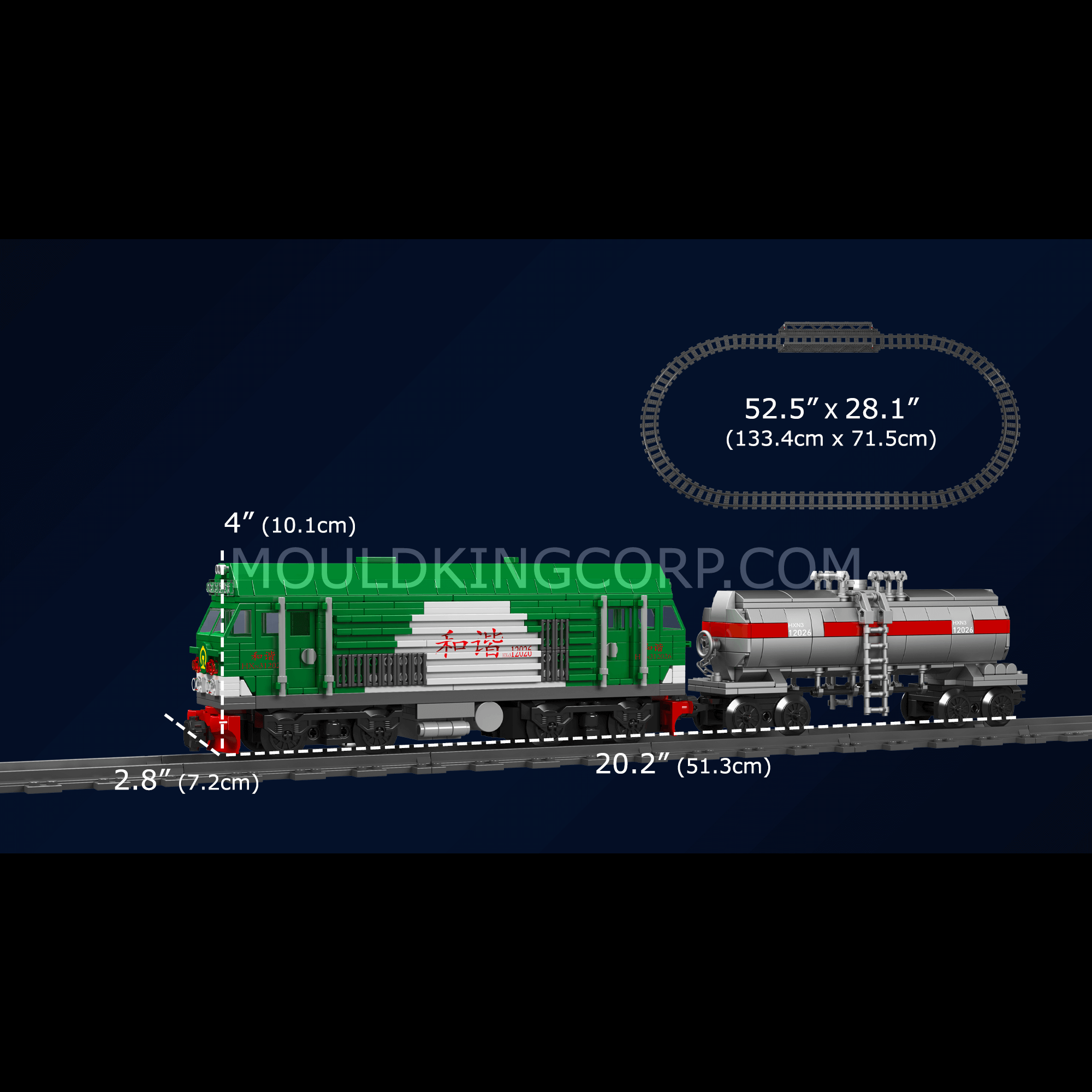 Mould King 12026 HXN 3 Diesel Locomotive Building Blocks Set - 1,090 Pieces STEM Toy for Adults & Kids | Perfect for Train Enthusiasts, DIY Projects & Educational Play
