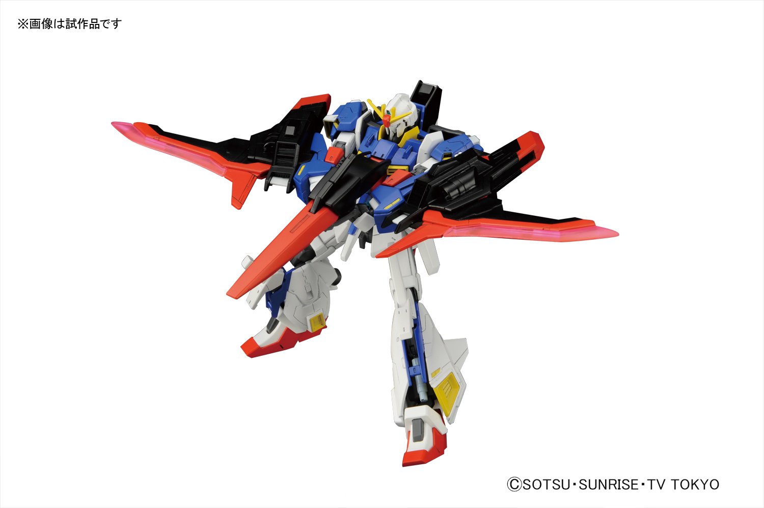 BANDAI HGBF 1/144 Lightning Z Gundam Model Kit - Gundam Build Fighters High Grade Action Figure for Collectors & Anime Fans - Perfect for Display, Custom Painting & Battle Dioramas