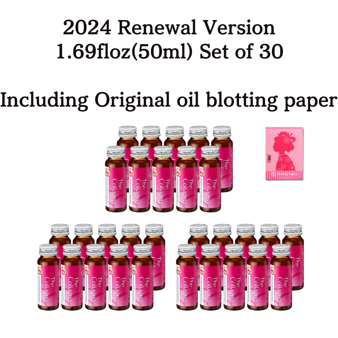Shiseido The Collagen Drink - 50ml x 10 Bottles | Japanese Beauty Supplement for Skin Hydration & Anti-Aging | Perfect for Daily Skincare Routine & Travel