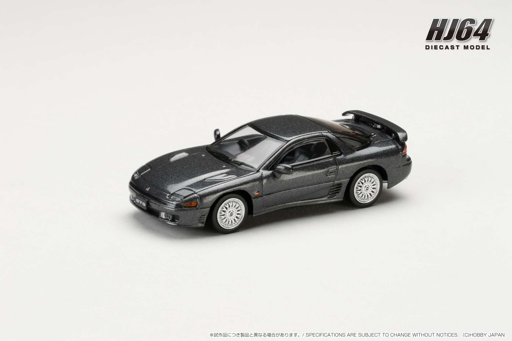 1:64 Mitsubishi GTO Twin Turbo MR Special Edition Diecast Model Car - Corse Gray - Collectible Japanese Sports Car for Display & Racing Scenes