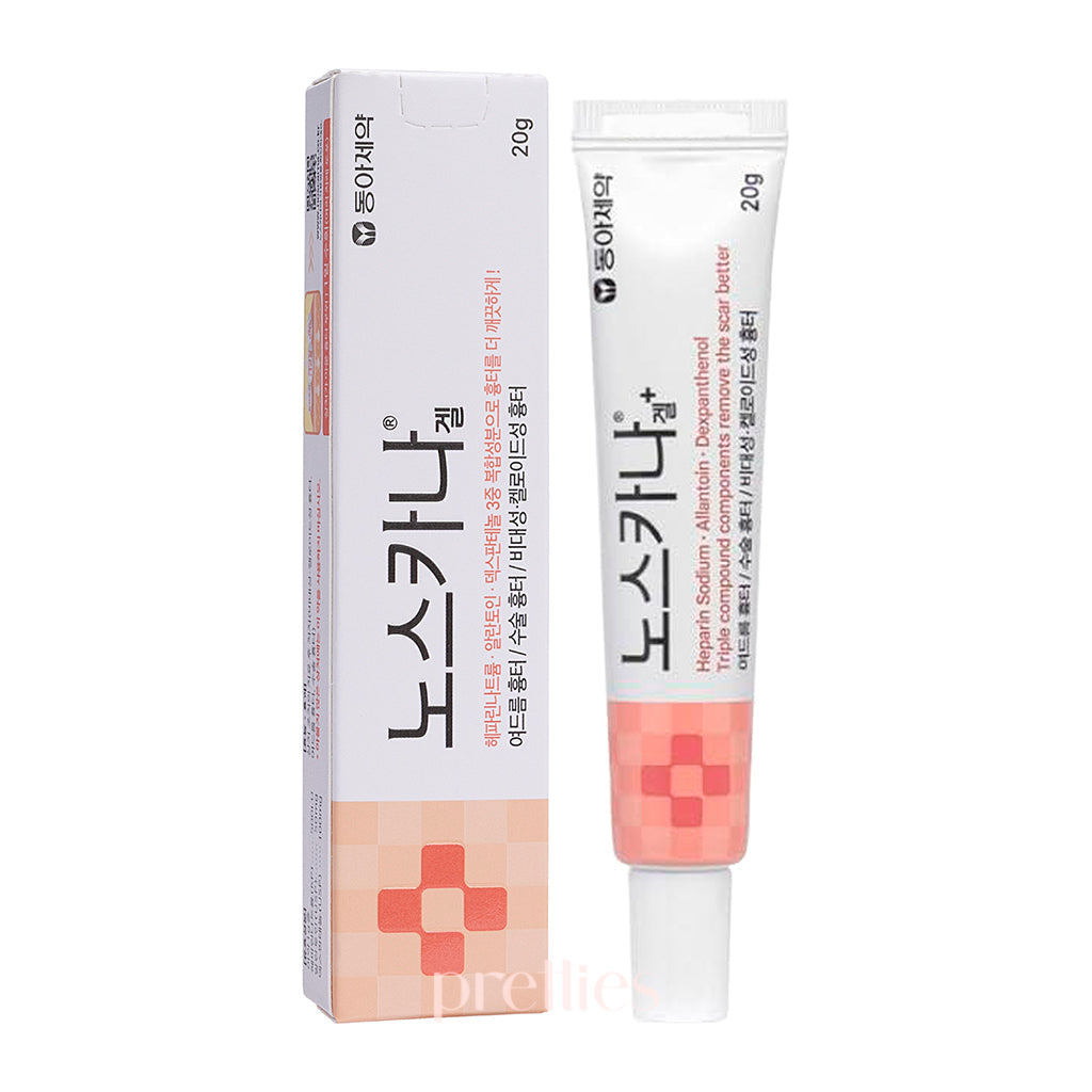 Noscarna Acne Scars Removal Gel 20g - Effective Scar Treatment for Face & Body - Perfect for Post-Acne Care & Skin Recovery