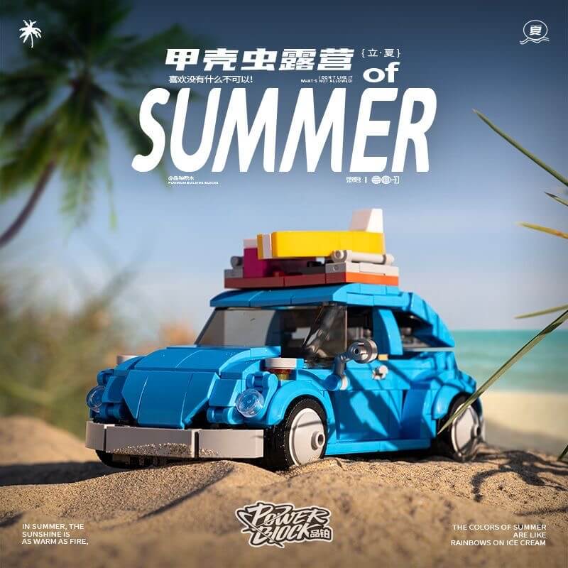 Power Block Summer Time Series Container Model Car - Diecast Toy for Kids & Collectors - Perfect for Playtime, Gifts, and Display