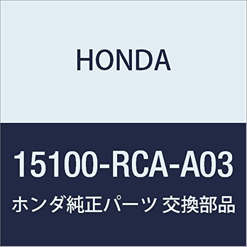 Genuine Honda 15100-RCA-A03 Oil Pump Assembly - Compatible with Honda Vehicles - Perfect for Engine Maintenance & Performance Enhancement
