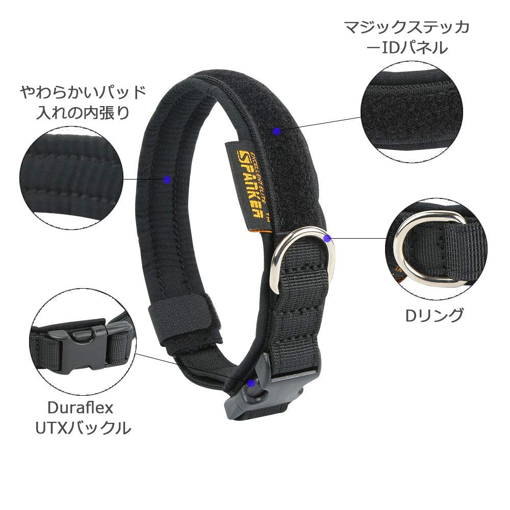 **XS Adjustable No-Pull Dog Harness for Small Puppies - Soft Padded Nylon Collar for Comfort & Control - Perfect for Training, Walks & Outdoor Adventures**
