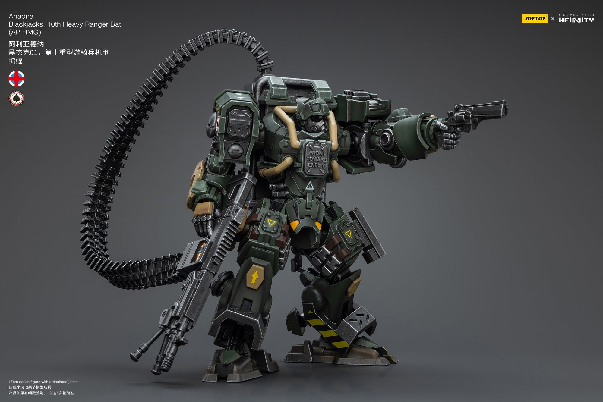 JOYTOY 1/18 Scale Infinity Ariadna Blackjacks Action Figure - 10th Heavy Ranger Battalion with AP HMG | Collectible Military Model for Display & Wargaming Scenes