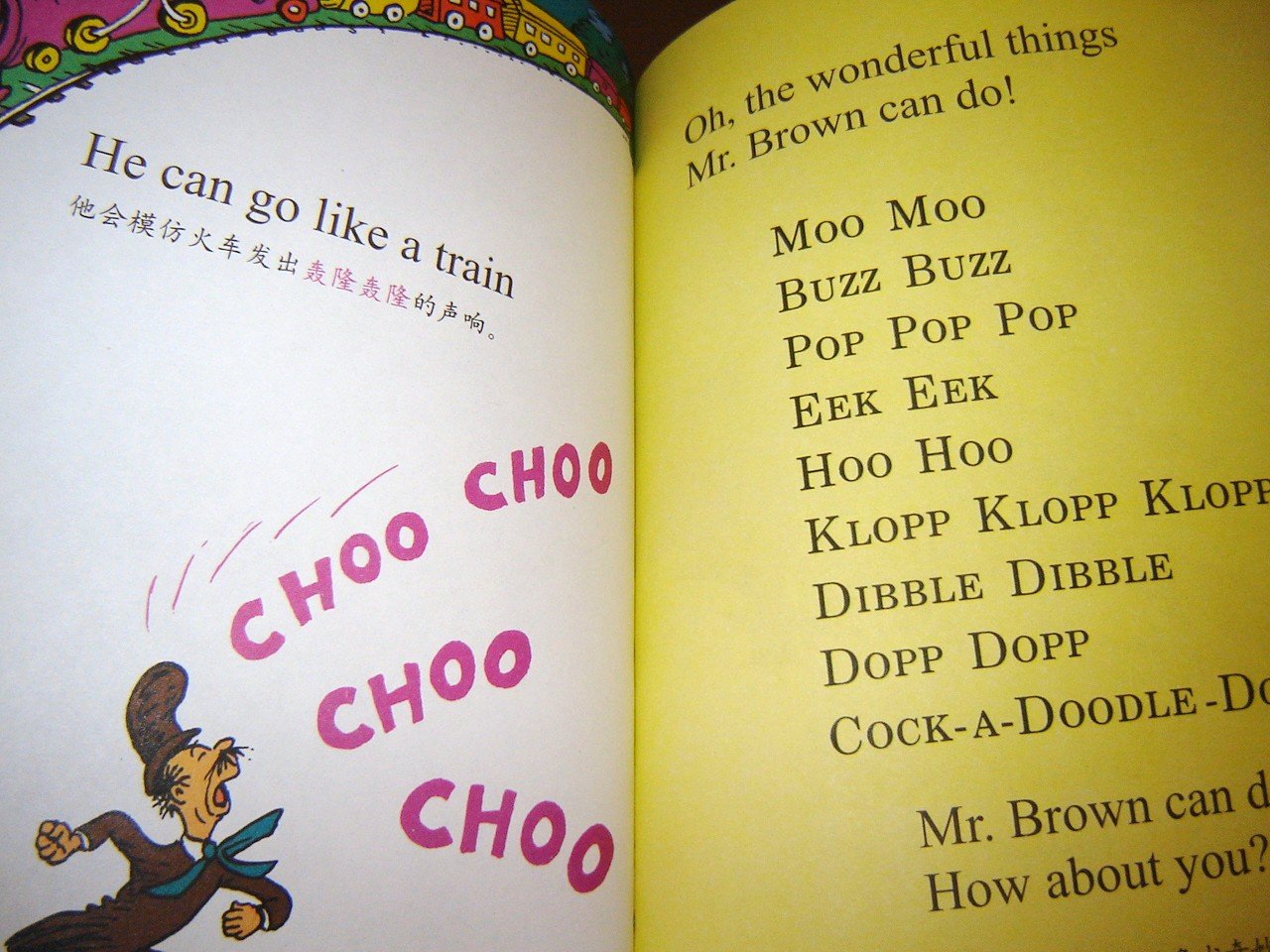 Mr. Brown Can Moo! Can You? - Dr. Seuss Classic Bilingual Children's Book (English-Chinese) 2009 Edition - Perfect for Early Reading & Language Learning