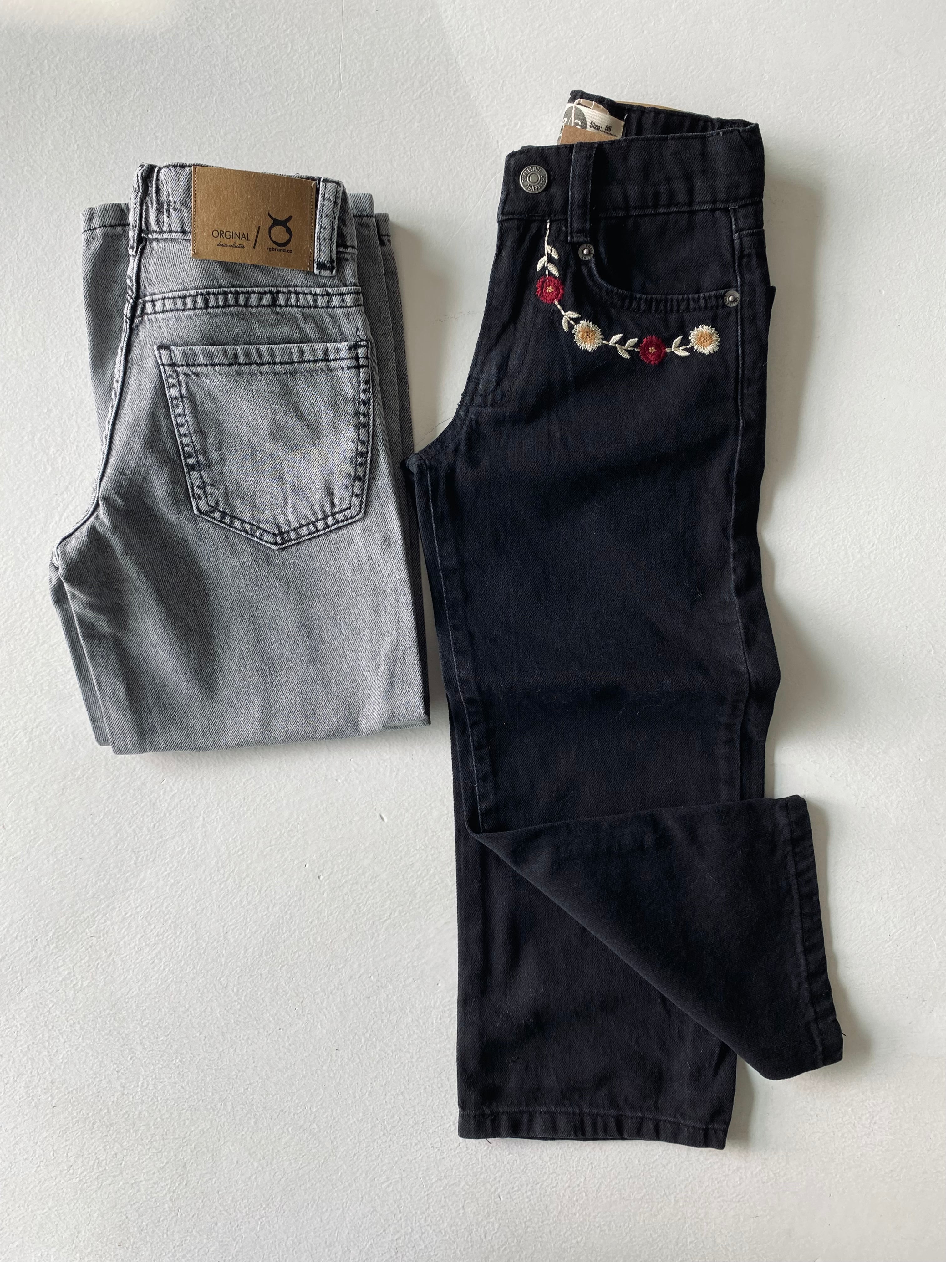 Embroidered Kids Pants - Stylish & Comfortable Children's Trousers for School, Play & Everyday Wear