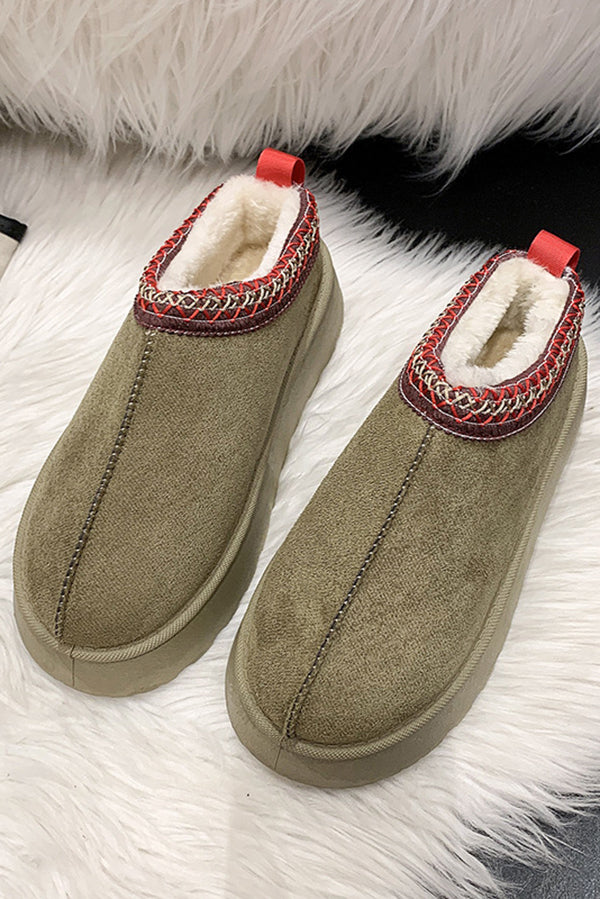 Cozy Thick Sole Slip-On Cotton Shoes for Women - Comfortable Indoor & Outdoor House Slippers for Winter Warmth