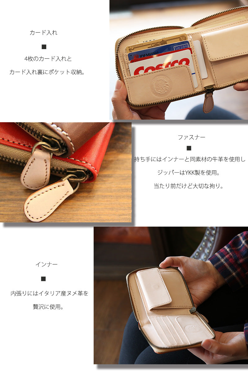 Premium Tochigi Leather Fold Wallet - Handcrafted in Japan - Slim Bifold Wallet for Men & Women - Perfect for Everyday Carry & Travel